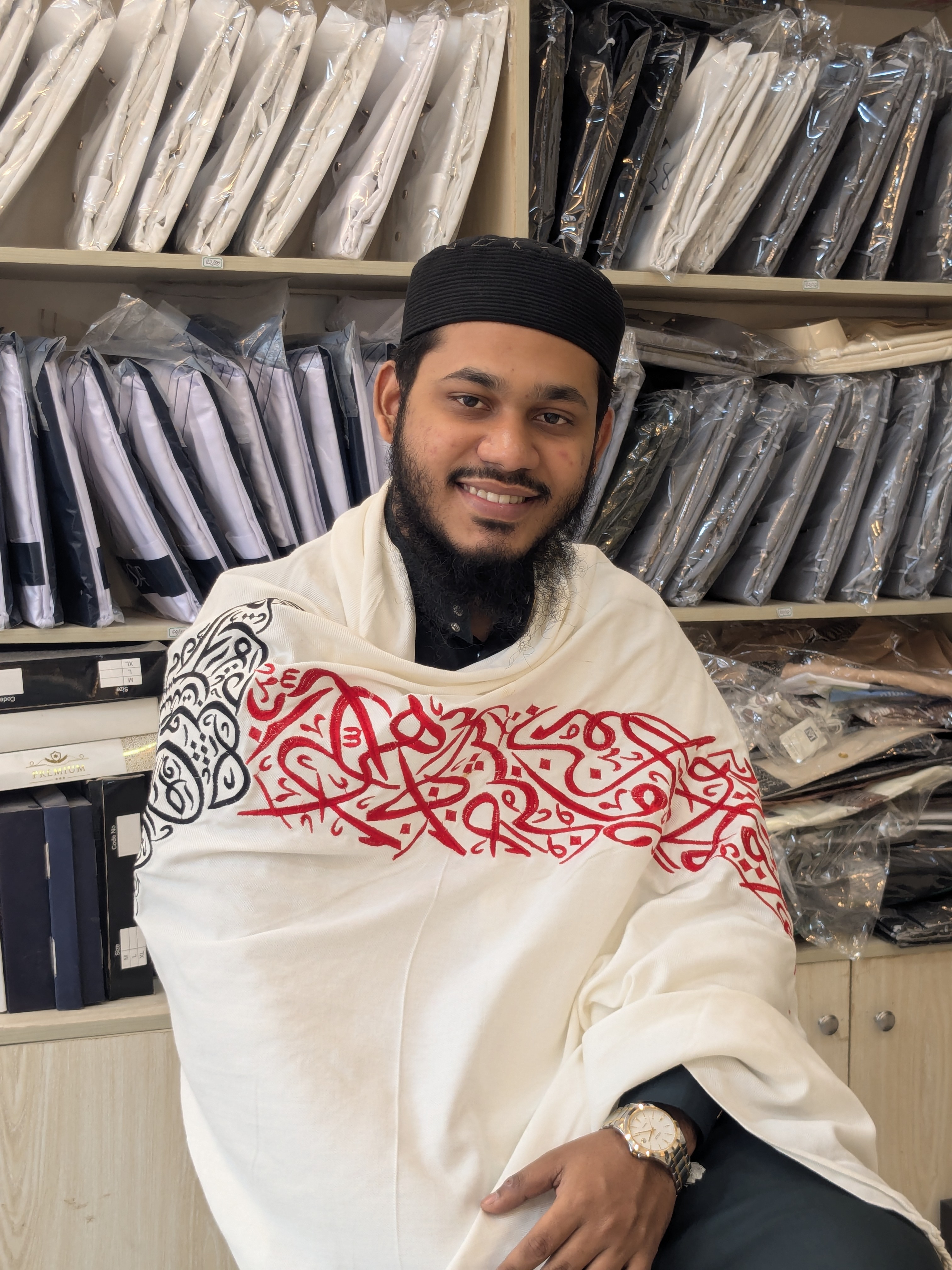 Arabic Calligraphy shawl