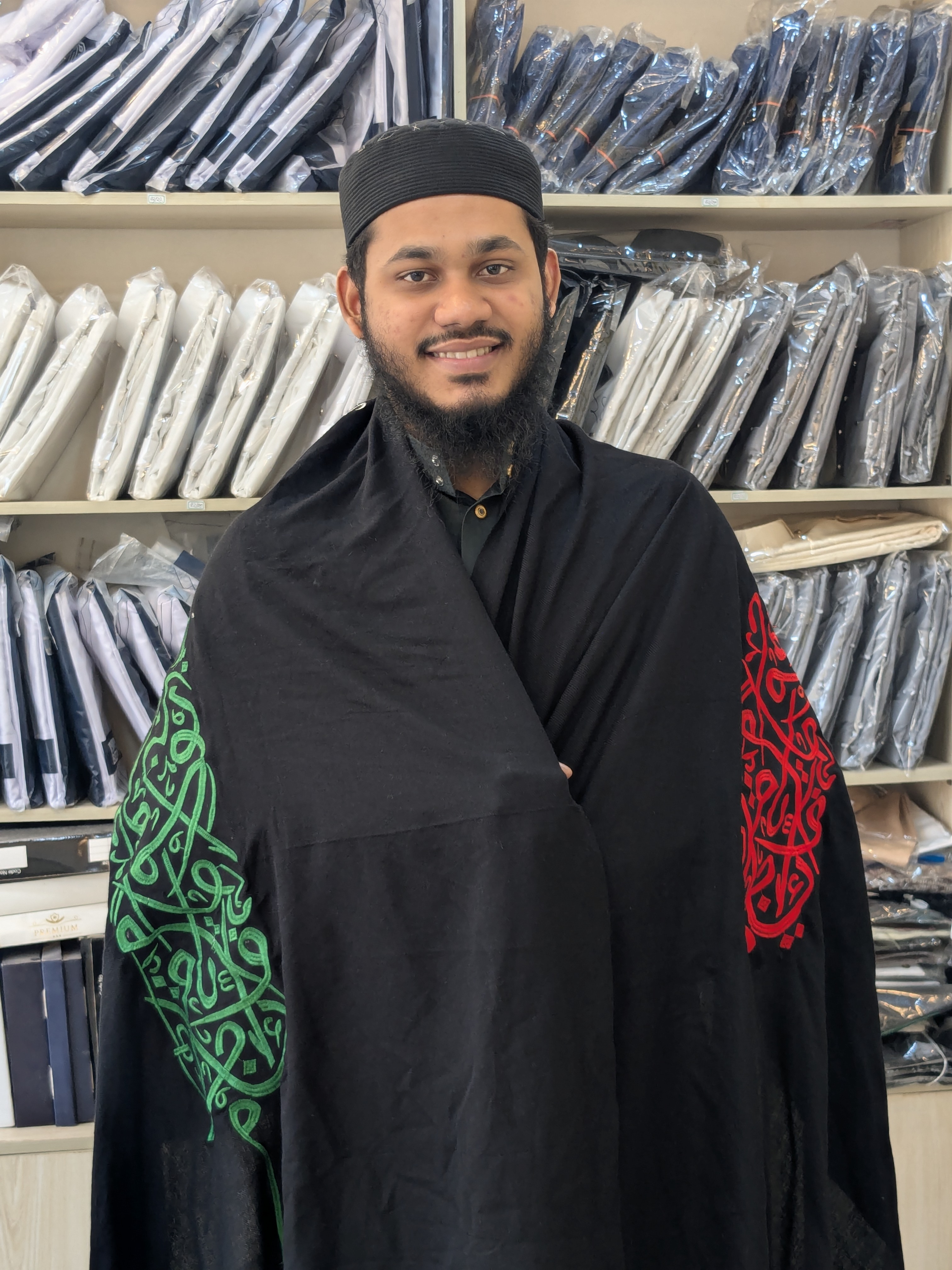 Arabic Calligraphy shawl